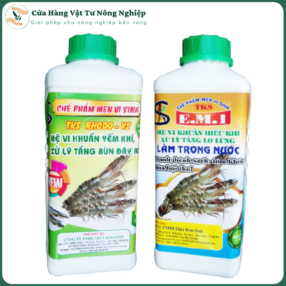 [ 2 ขวด ] RHODO AND WATER CLEARING: Land of Pond Bottom Mud Treatment และ Pond Water Treatment สําหร