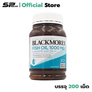 Blackmores Fish Oil 1000 mg น้ำมันปลาสูตรพิเศษ ไร้กลิ่นคาว รับประทานง่าย (1 ขวด) มี 200 เม็ด