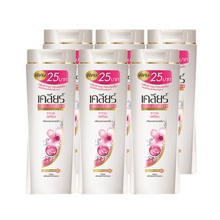 💥โปรสุดพิเศษ!!!💥 เคลียร์ แชมพู ซากุระ เฟรช ขนาด 65 มล. แพ็ค 6 ขวด Clear Shampoo Sakura 65 ml x 6