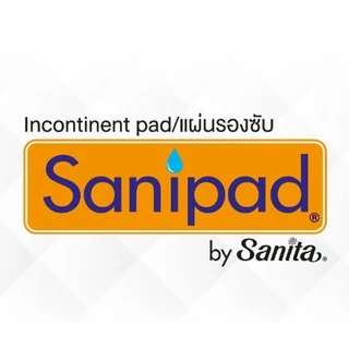 [ยกลัง12ห่อ] Sanipad XL / แซนนิแพด แผ่นรองซับ (ไซส์ XL : 60 x 90ซม.) ซึมซับ 1000cc 9แผ่น/ห่อ