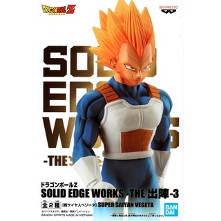 โมเดล ลอตญี่ปุ่น แท้ เบจิต้า ซุปเปอร์ไซย่า ของเล่น Dragon Ball Z Super Saiyan Vegeta Solid Edge Works Figure Vol 3