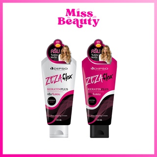 Dipso Zeza Flex Keratin Plus ดิ๊พโซ่ ซีซ่า เฟล็กซ์ เคราติน พลัส