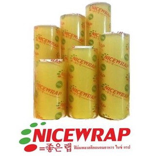 ฟิลม์ถนอมอาหารไนซ์แร็พ NICE WRAP CATERING ROLL 12"