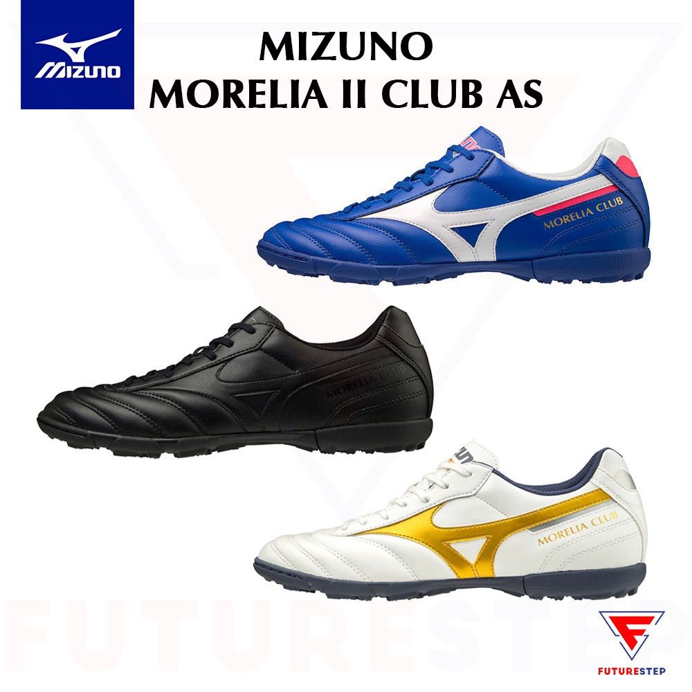 mizuno morelia club as