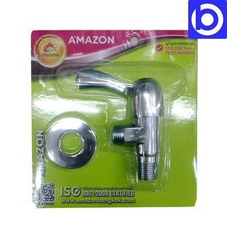 *วาล์วฝักบัว ก้านหูกระต่าย เกลียว 2 ทาง ขนาด 1/2" AMAZON รุ่น K3