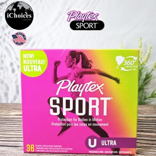 ผ้าอนามัยแบบสอด เหมาะกับวันมามาก Playtex® Sport® Plastic Applicator Tampons 360 protection, Ultra 36 Pieces