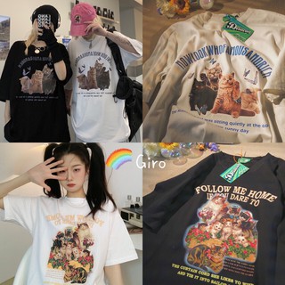 Giroเสื้อยืดน้องเหมียว เอาใจทาสแมว🐱 เสื้อโอเวอร์ไซส์ งานสกีนสวย ผ้าสผมเนื้อผ้าเด้ง ไม่ติดตัวใส่สบาย V173