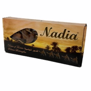 อินภาลัม Nadia 1กล่อง/500g สินค้ายอดนิยม!! พร้อมส่ง..