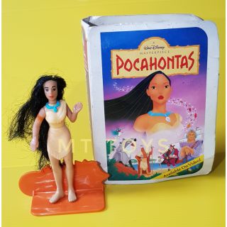 McDonalds Happy Meal Toy : Pocahontas
