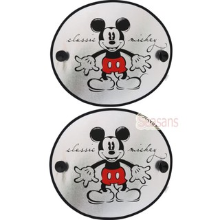 ม่านบังแดดกระจกด้านข้างรถยนต์ กันรังสี UV. (มาตราฐาน) #Mickey Mouse Classic  แพ๊คคู่ ลิขสิทธิ์แท้