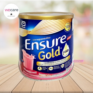 Ensure gold Powd Strawberry 400กรัม เอนชัวร์ โกลด์ นมผง อาหารเสริม อาหารสูตรครบถ้วน วิตามิน เเร่ธาตุ