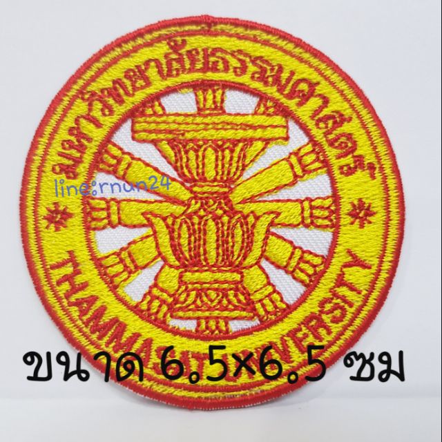 ออกแบบอาร์ม มี3แบบ 1.แบบเย็บ 2.แบบติดตีนตุ๊กแก 3.แบบรีดติด