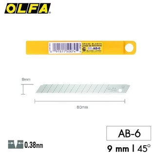 ใบมีดคัตเตอร์ OLFA Japan รุ่น DKB-5, AB-6, LB-10 ใบมีดคัตเตอร์เล็ก , ใหญ่ ใบมีดเฉียง [S24]