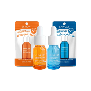 โปรโมชั่น : แพ็คคู่ SKINOXY สกินอ๊อกซี่ วิตซี เปปไทด์ บูสเตอร์ เซรั่ม 9ml. คู่กับ สกินอ๊อกซี่ไฮยาลูรอน บูสเตอร์ เซรั่ม 9ml.