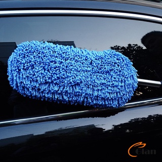 Glanxuan แปรงลงแว็กซ์ ล้างรถ ไม้ถูพื้นล้างรถ ยืด หด ได้ car wash wax brush