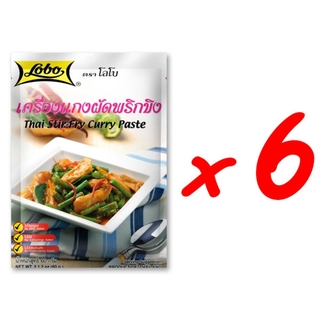 คุณภาพดี LOBO โลโบ เครื่องแกงผัดพริกขิง ขนาด 60 กรัม (แพ็ค 6 ซอง) บริการเก็บเงินปลายทาง