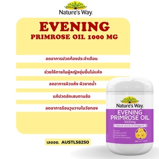 Natures Way  Evening Primrose Oil   1000mg อีฟนิ่งพริมโรส 200 แคปซูล