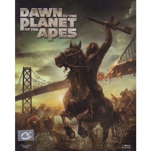 Dawn Of The Planet Of The Apes  รุ่งอรุณแห่งอาณาจักรพิภพวานร (Blu-ray)