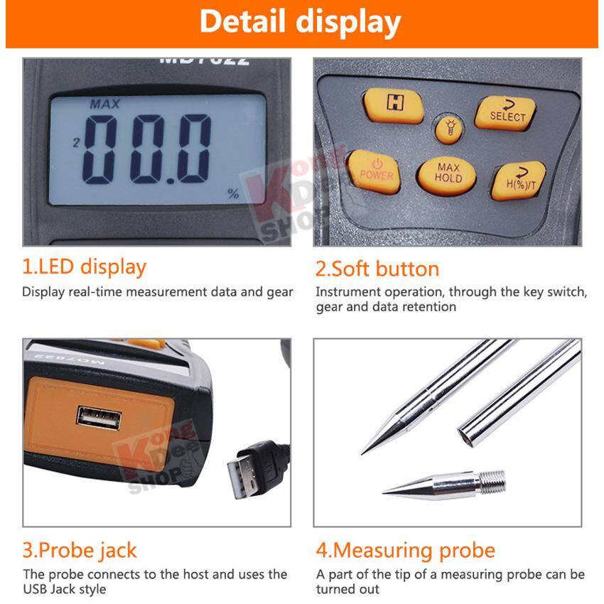 Grain Moisture Meter Wheat วัดความชื้นข้าวเปลือก รูปที่ 5