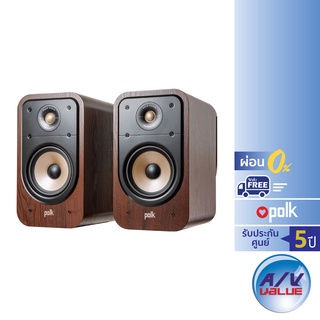 Polk Audio Signature Elite ES20 - High-Resolution Bookshelf Loudspeakers (Pair) (Walnut) ** ผ่อน 0% **