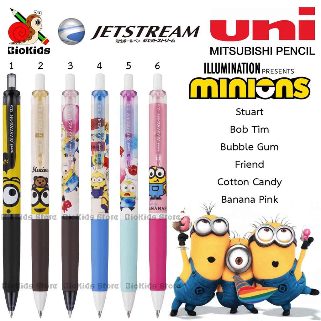 Uni jetstream 0.5 Minions limited edition black ink