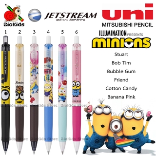 Uni jetstream 0.5 Minions limited edition black ink