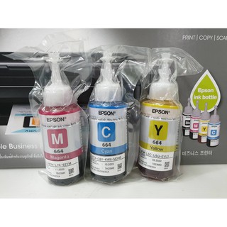 หมึกเติม Epson แท้ / น้ำหมึก / หมึกเติม / น้ำหมึกเติม / Tank / หมึก / Epson Inkjet