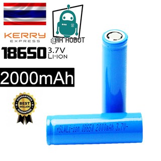 18650 Battery 2000mAh 3.7V Rechargeable Liion Lithium Cell / ก้อน