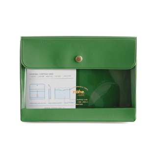 nahe General Purpose Case A6 Green (HDF083-GN) / ซองอเนกประสงค์ ขนาด A6 สีเขียว