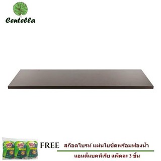 แผ่นชั้น ขอบตรง 30X90X1.8CM STACKO เวงเก้ ฟรี สก๊อตช์-ไบรต์® ใยขัดพร้อมฟองน้ำล้างจาน 3 ชิ้น