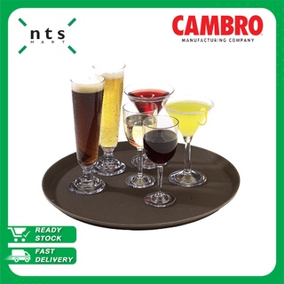 Cambro Non-Skid Tray ถาดเสิร์ฟถาดอาหาร ทรงกลม (สีน้ำตาล)  รุ่น 11