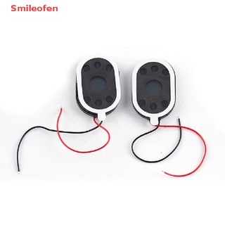 [Smileofen] ลําโพง GPS 8R1.5W 2030 1.5W 8R 20 * 30 มม. หนา 4.5 มม. 1 ชิ้น