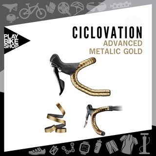 ผ้าพันแฮนด์ - Ciclovation Advanced Metalic Gold