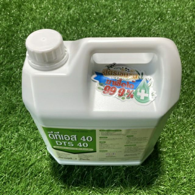 น้ำยาทำความสะอาดฆ่าเชื้อในขั้นตอนเดียว DTS-40