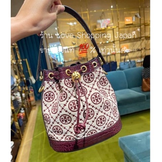 แท้💯% พร้อมส่งที่ไทย Tory Burch ทรงบั๊กเกต รุ่น T MONOGRAM CHENILLE BUCKET BAG สวยงาม ของใหม่ พร้อมส่งค่ะ 💗