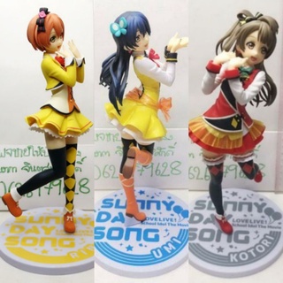 (แท้/มือ1,2) Sega Love Live! School Idol Project Sunny Day Song SPM Figure Kotori Minami, Hoshizora Rin Action Figure