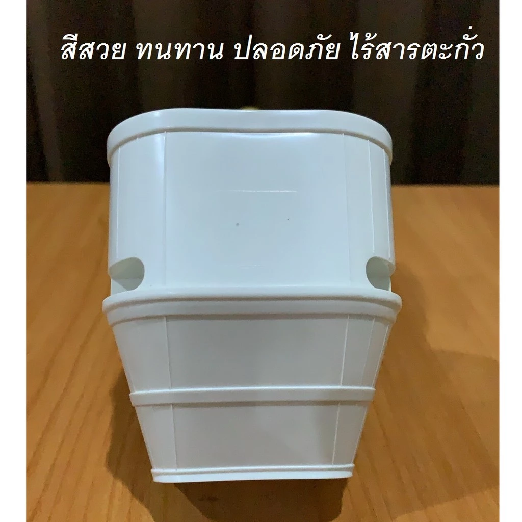รางแอร์ ข้อต่อ ปิดจบ ปิดปลาย รางครอบท่อแอร์ SUMO