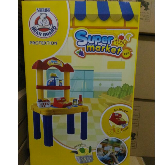 ของเล่น Super market