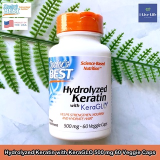 Doctors Best - Hydrolyzed Keratin with KeraGLO 500 mg 60 Veggie Caps ไฮโดรไลซ์ เคราติน เพื่อสุขภาพผม โปรตีนเคราติน