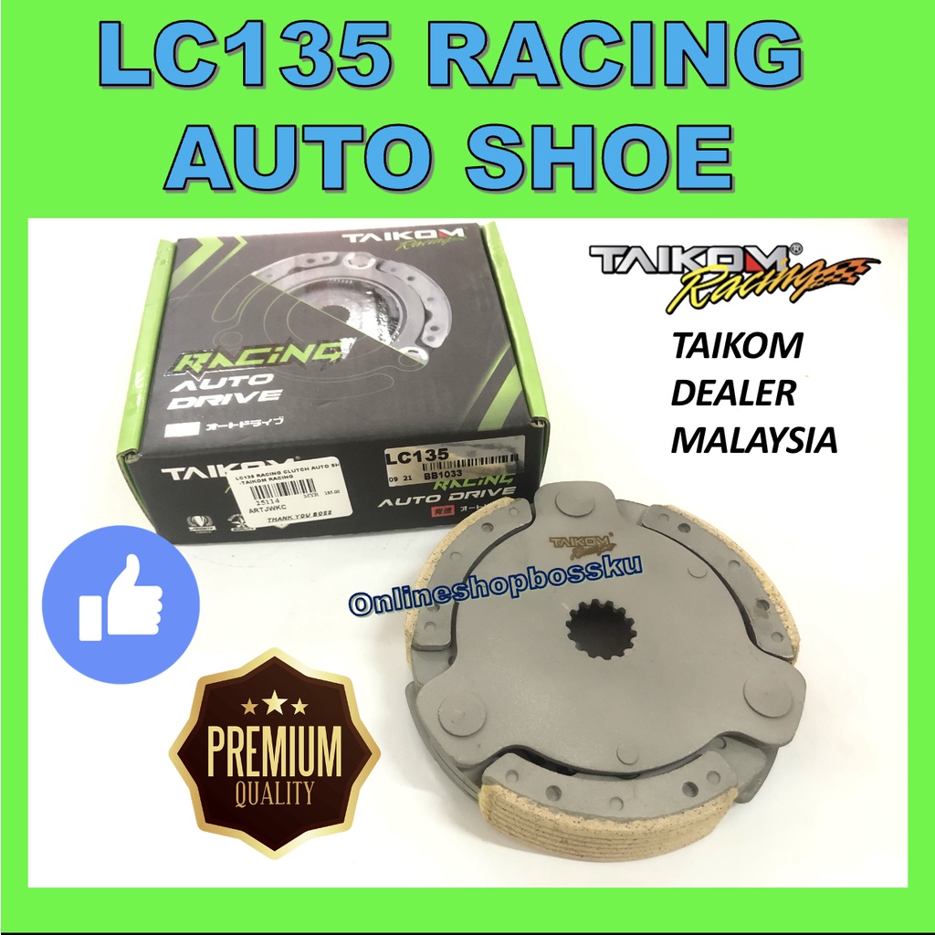 LC135 RACING CLUTCH AUTO SHOE TAIKOM LC 135 KULIT AUTO RACING 135LC AUTO RACING TAIKOM LC135 AUTO RA