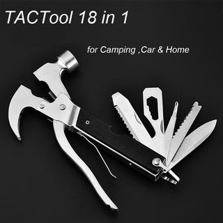 ค้อนอเนกประสงค์ ค้อนพกพา ค้อนแคมป์ปิ้ง TAC TOOL 18 iN1