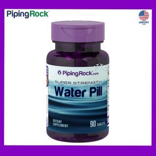 💜พร้อมส่ง🇺🇸lotใหม่💜,, Super Strength Water Pill, 90 Tablets, ลดบวมน้ำ, pipingrock, piping rock