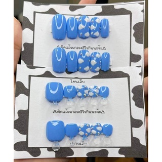 เล็บลายเมฆน่ารักผิวขาว