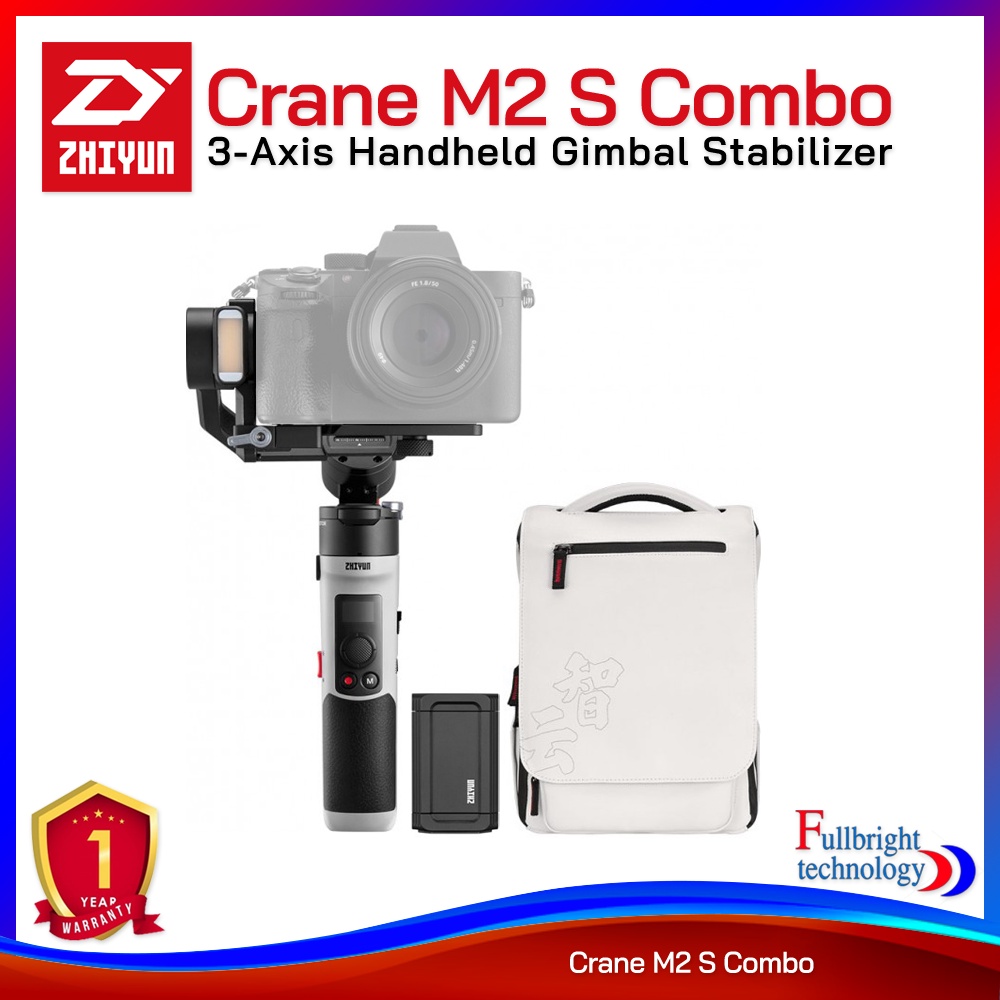 Zhiyun Crane M2 S Combo 3-Axis Handheld Gimbal Stabilizer รองรับกล้องฟลูเฟรม รับประกันศูนย์ไทย 1 ปี