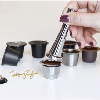 (จัดส่งในไทย) แคปซูลกาแฟ Nespresso แบบรีฟิลล์ และตัวเลือกอื่นๆ foil, Tamper 24.5mm, Tamper 30 mm. ( Illy )