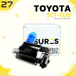 คอยล์จุดระเบิด SURES - TOYOTA 1JZGE / 2JZGE / VVTI - รหัส SCT-036 - MADE IN JAPAN