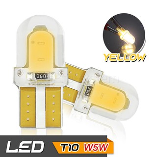 65Infinite (แพ๊คคู่ COB LED T10 W5W สีวอร์มไวท์) COB LED Silicone T10 W5W  ไฟหรี่ ไฟส่องป้ายทะเบียน