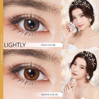 Lightly eff.16 ลายใหม่ | Sweety plus