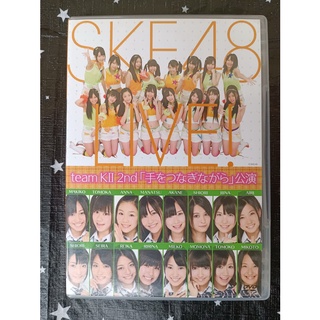 Team KII 2nd "Te wo Tsunagi Nagara" Koen SKE48 (team KII)