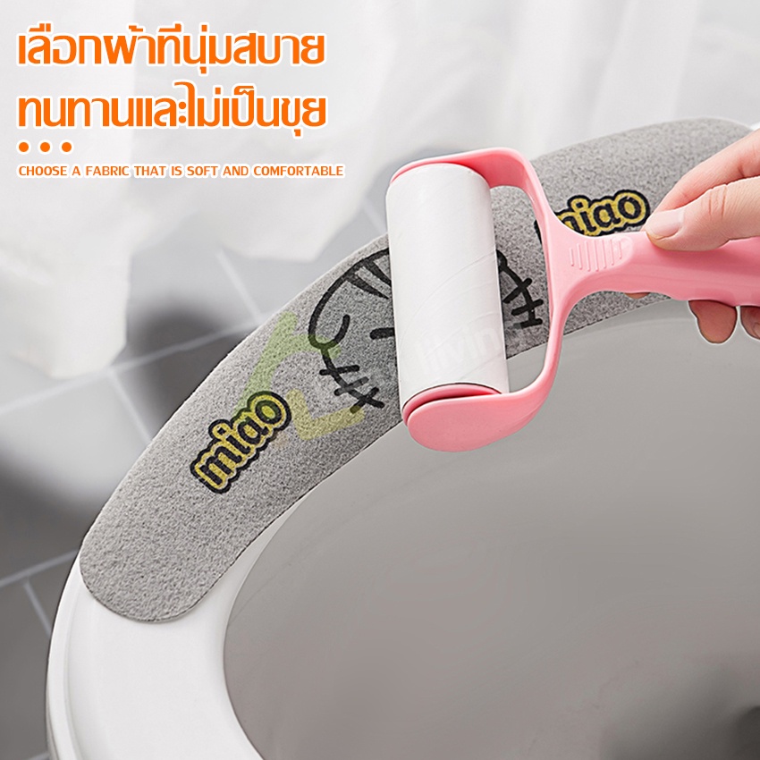singaye แผ่นรองนั่งฝาชักโครก มี 4 สี เบาะรองนุ่ม อุปกรณ์ห้องน้ำ แผ่นรองชักโครก ที่คลุมชักโครก แผ่นรองนั่งชักโครก - รูปที่ 4